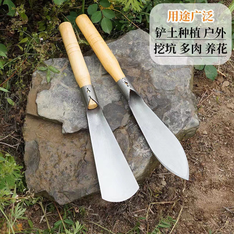 Shovel gardening flower small iron trowel tool household garlic sprout vegetable weeding digging soil pulling weeds outdoor wild vegetable magic tool