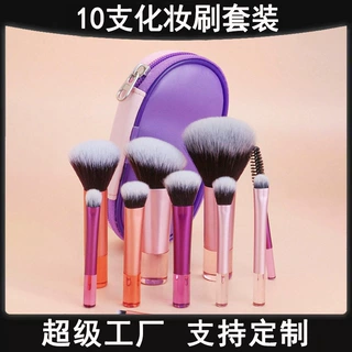 跨境10支迷你化妆刷套装水晶柄便携式散粉刷腮红刷眼影刷子送刷包