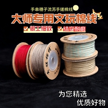 �ִ��޾���ʽ���澀�K�ִ��ֹ�DIY����������K�������K�����K