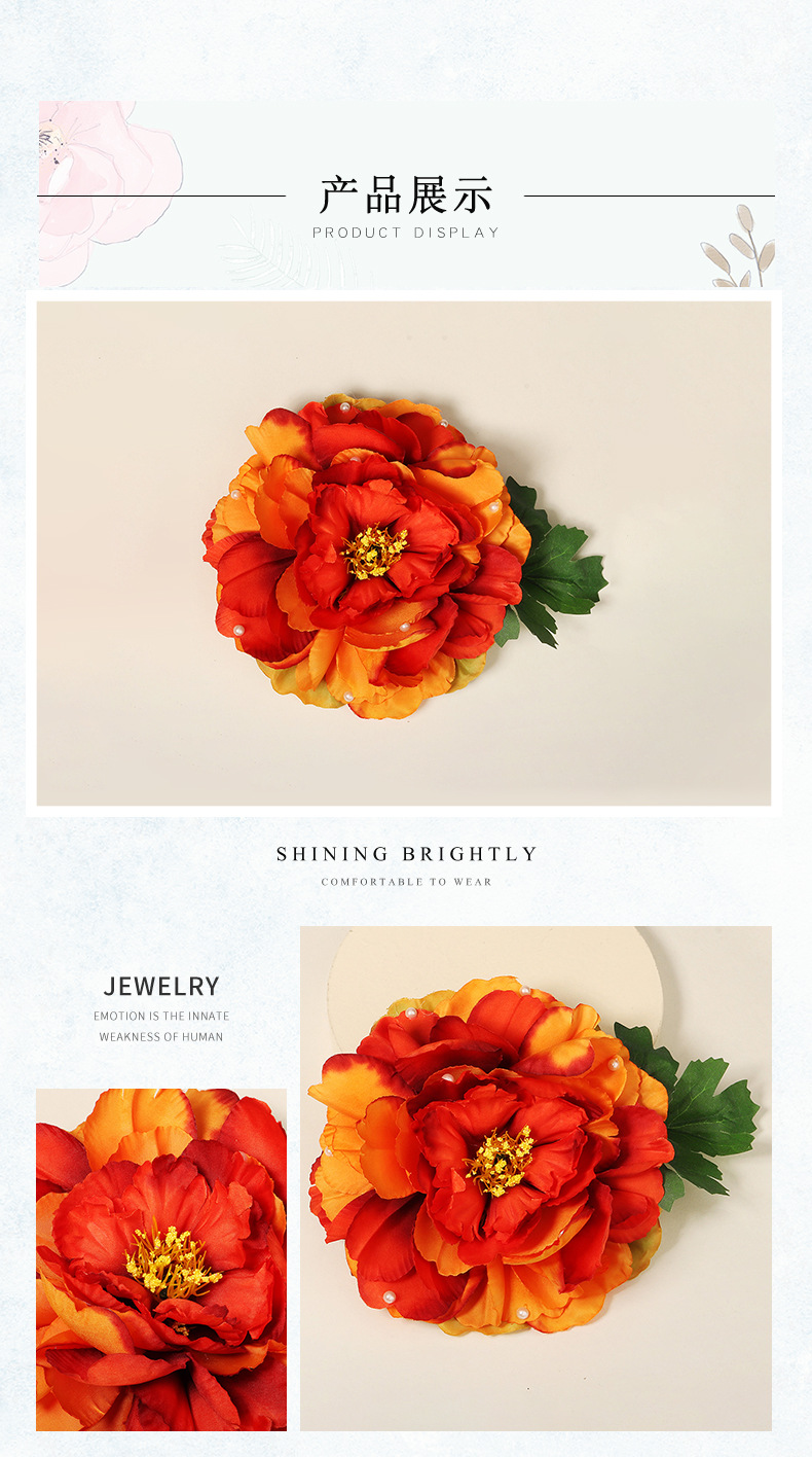 vintage fashion big red peony simulation flower hairpin head flower wholesale nihaojewelrypicture5