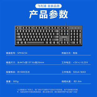 ���lf����K234�I�Pusb�о�һ�w�C�Pӛ��̨�C��X�P�����b