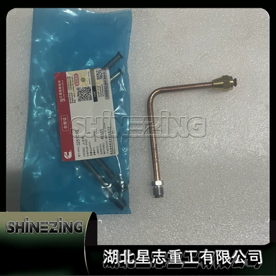 3251016 Efi Engine Fuel Delivery Pipe High-Pressure Oil Pipe Diesel Engine Return Oil Pipe 3251016