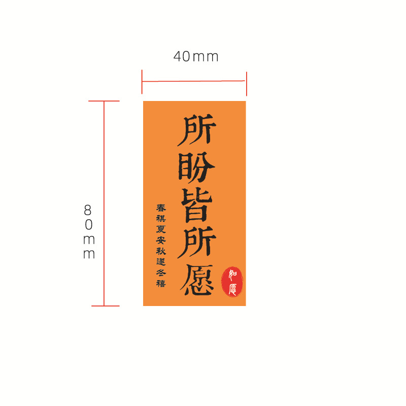 Caja de cajón de papel exterior multicolor extraída Caja de suspensión de almacenamiento Anillo de embalaje de red Caja de joyería de cristal antioxidante