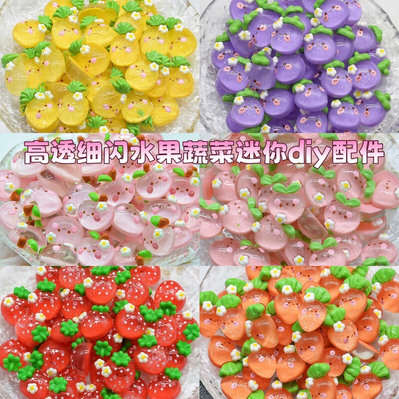 High-quality fruit and vegetable accessories mini resin accessories strawberry diy handmade cream glue mobile phone case decoration accessories High-quality fruit and vegetable accessories mini resin accessories strawberry diy handmade cream glue mobile phone case decoration accessories