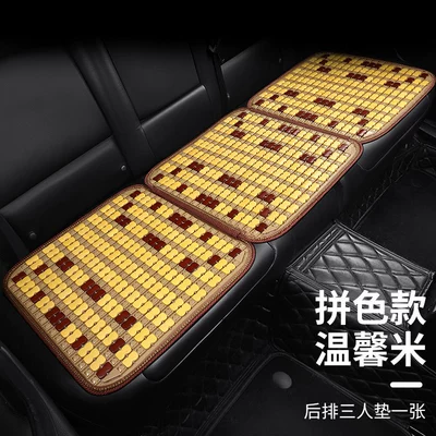 Truck Seat Cushion Seat cushion, seat cover - spliced-warm-rice-rear-bench-breathable-cool-and-more-comfortable