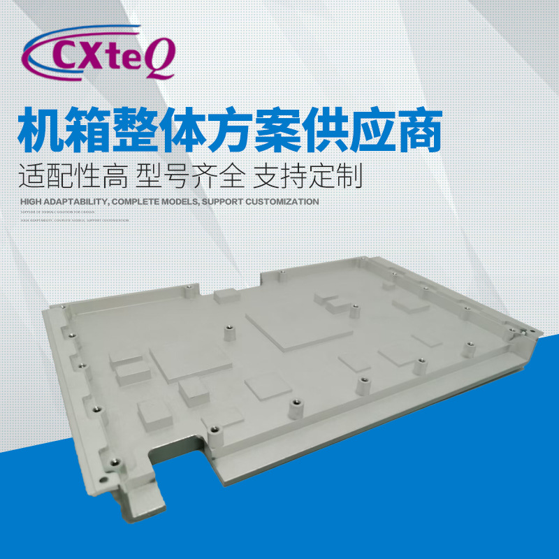 铝型材精密加工散热片 CNC面板加工 精密铝加工 电源散热片加工