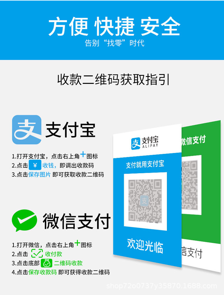 蓝牙版详情页_15.jpg