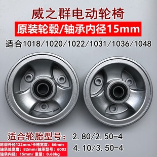 늄�܇10��4.10/3.50-4�X�Ͻ�݆ݞ9*3.50-4�Ȧ2.80/2.50-4݆Ȧ