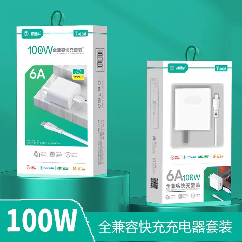 Brand 100W high-power flash charger for oppo Xiaomi Huawei VIVO Real me 6A fast charger