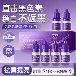 377������߾��AҺ���������wɫȥ�S���׾��A��������Β����AҺ