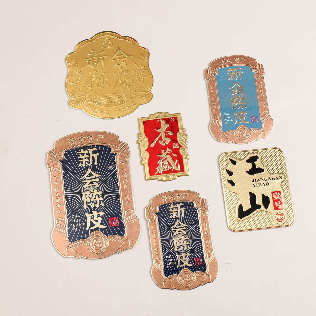 创意酒牌五金冲压白酒盒铭牌铜牌金属商标logo立体浮雕酒标批发