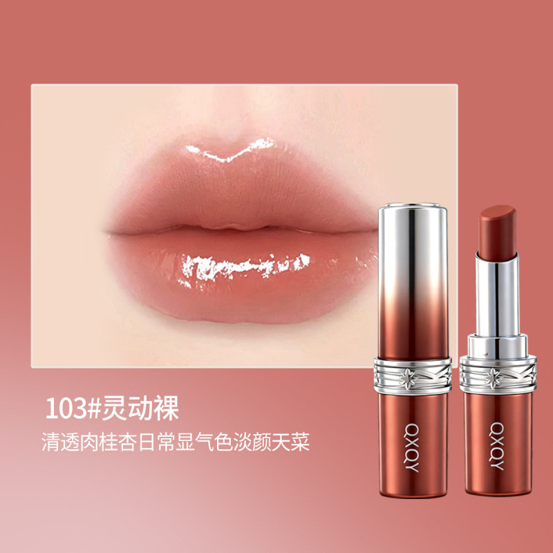 QXQY color de agua de lujo lápiz labial esmalte labial espejo esmalte labial otoño invierno esmalte labial humectante esmalte labial maquillaje transfronterizo