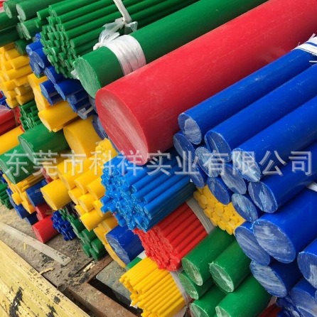 彩色尼龙棒 红色尼龙棒 黄色尼龙棒 绿/蓝/黑/白/灰 尼龙棒