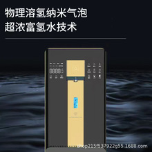 �ӟ����һ�w�C����ˮ�C�N���^�V��ֱC�|�؃�ˮ�C����ˮ�C