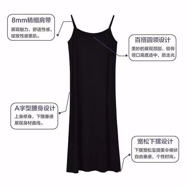 Long summer light and thin breathable skirt