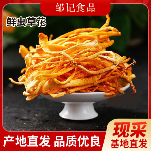 �r�x�ݻ���؛�����^ʳ�þ���؛���x�Ҝ���Ʒ���b��Ʒ�ͶY�������l