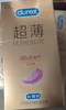 Durewood condom bold love 3 Air ultra -thin hidden 001 vitality passion convex thread hyaluronic acid condom