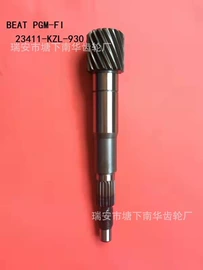 摩托车配附件;摩托车配附件