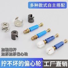 һҾBӼQĸϽAbUƫ݆ʽ