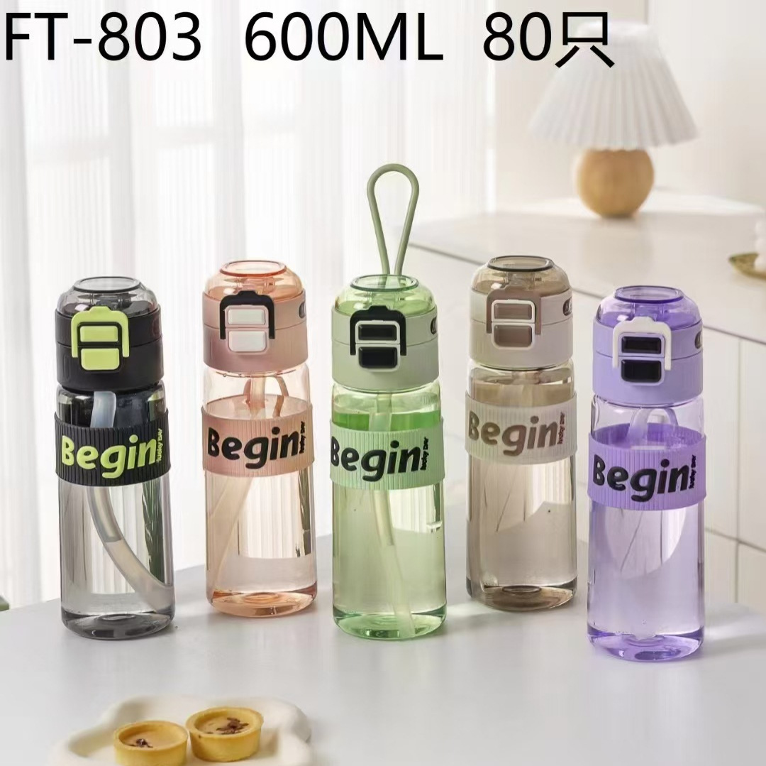 Tazas de plástico de doble bebida portátiles de estudiantes Tazas de agua resistentes a altas temperaturas Tazas de paja de bebida directa Tazas de agua deportivas de niñas