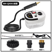 �̄նYƷ�Ҿ���Ʒ������������坍�C�坍ˢ�ߜ���ϴ���C��ˢ����