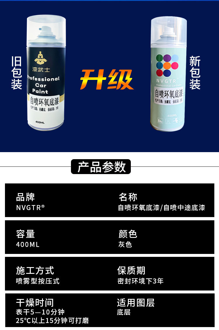 短图_02.jpg