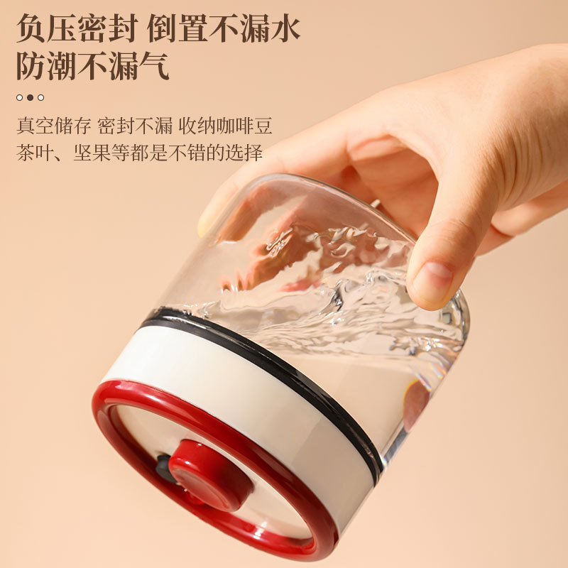 コーヒー豆密封缶、負圧真空食品グレードガラス缶、茶・コーヒー粉保存缶、保存・保管缶|undefined
