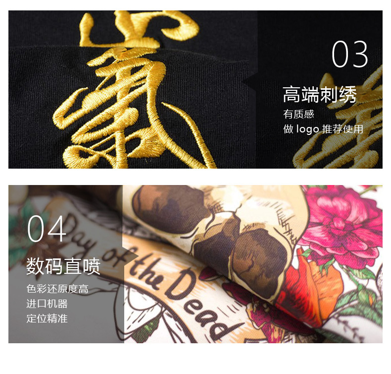 O1CN01Pcz8bT21RLgFZWQef_!!2201