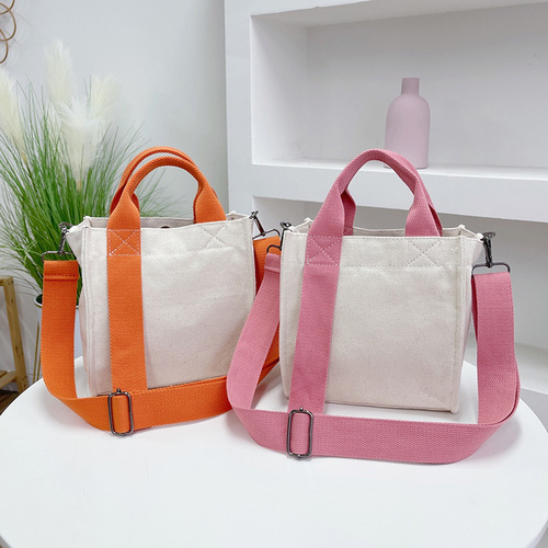 Women's Shoulder Handbag Crossbody Canvas Bag Korean Style Fashion Mom Bag with Custom LOGO, Wholesale on Amazon Cross-border
