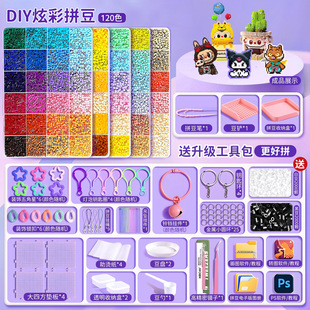 ��Ʒƴ��Ů���ֹ�diy���ϰ����b�ں϶������ȫ�׹����ٶ��a���