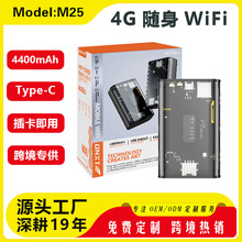 Խ��4G�S�� MIFI�|�ρ����ô�늳س�늌��o������һ���܇�dWiFi