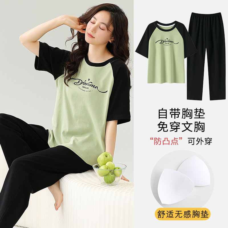 가슴 패드가 있는 바지3714