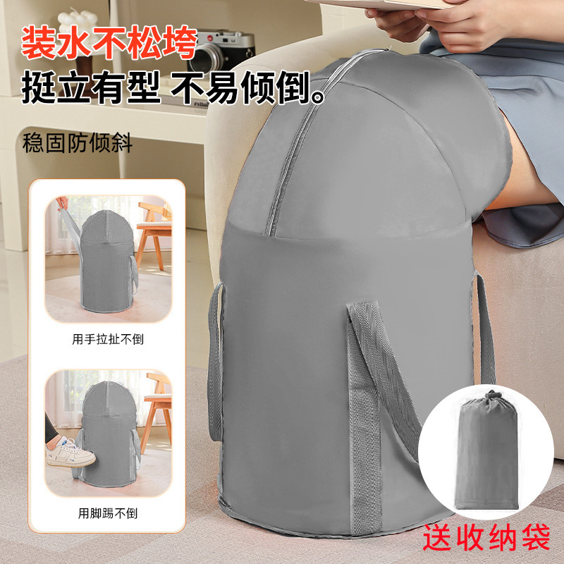 折叠泡脚桶户外便携式加高过膝款泡脚袋家用加厚恒温养生足浴袋|undefined