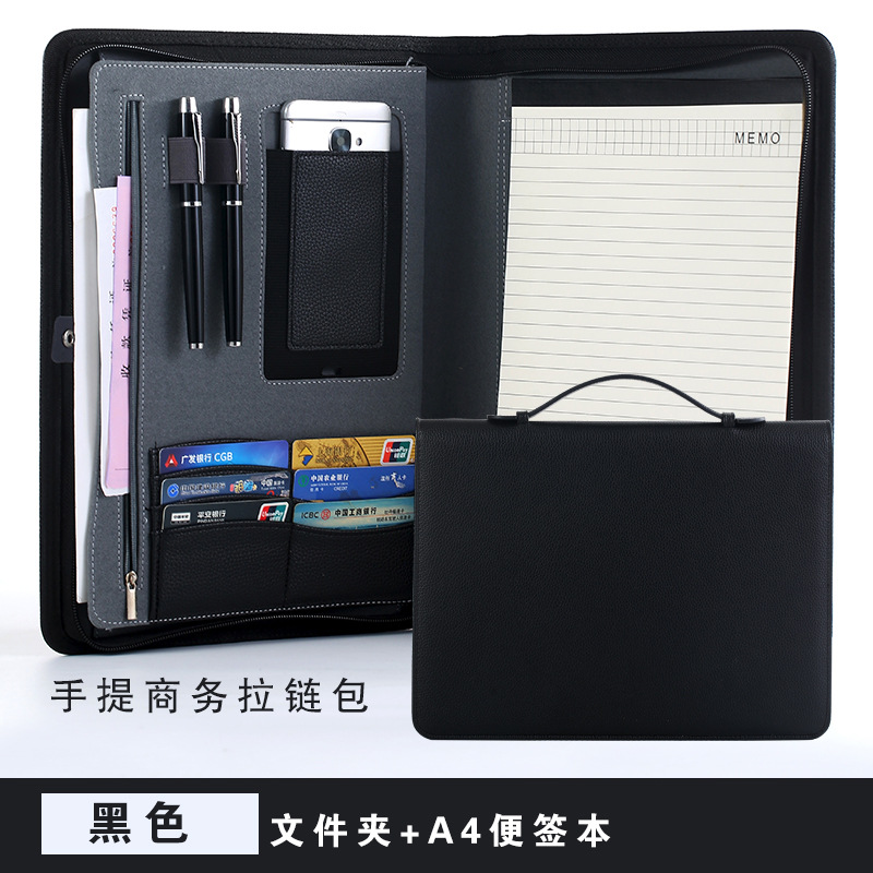 A4 블랙 [소파 가죽 휴대용 모델]