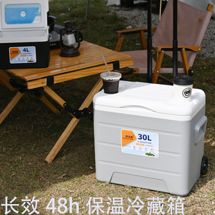 �W��ɭ30��PU܇�d��������������¶�I���K���Ͱ���Ô[��������