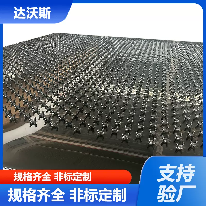 HDPE防腐衬片聚乙烯防腐板材HDPE速格垫pe多点锚固板防腐防渗