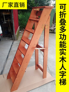 �Ӻ�΂������݌�ľ�����ۯB�ƄӶ๦����̤�����������w��ľ����