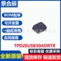 通道阵列全新保护二极管