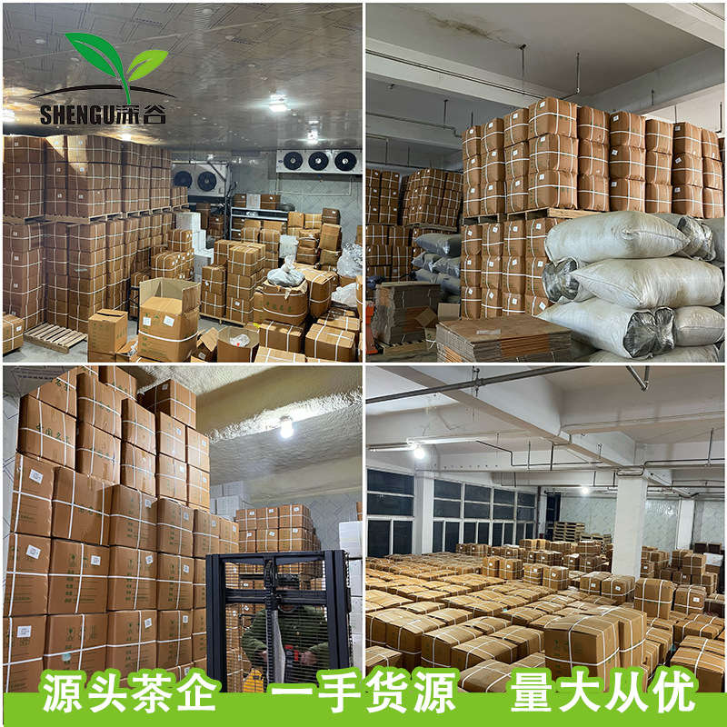 深谷日照高山云雾绿茶茶叶批发市场散装2026新茶崂山炒青松阳香茶