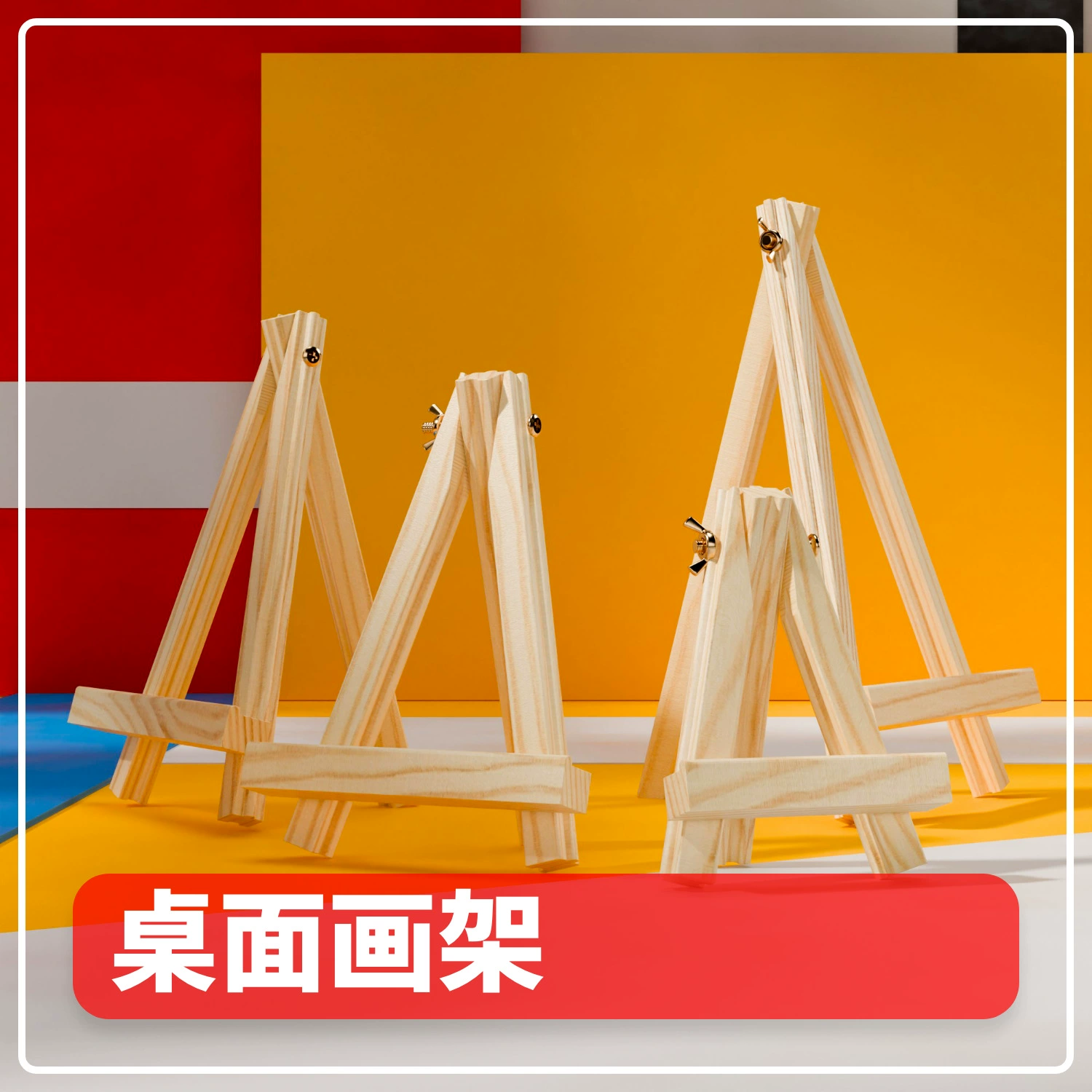 Мини-настольный мольберт, деревянный складной мольберт для масляной живописи, настольный кронштейн, штатив для эскизов, детский маленький мольберт