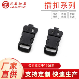 Դ�^���S11MM����С��� ���K��ȫ�� ������ ���zС�{����