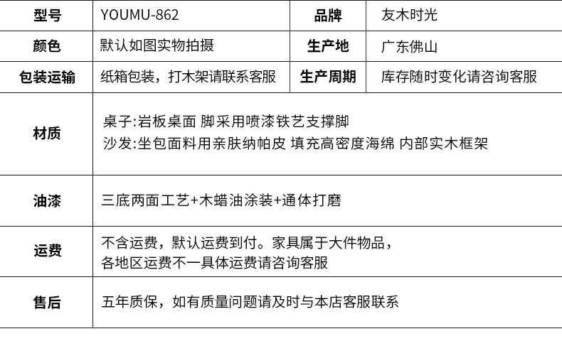 详情图片_31.jpg