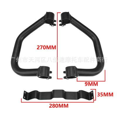 Aluminum alloy calf U B: Other Electric Vehicle Accessories