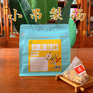 С���末 ����ѩ���y����轹��A�J���ٺϞ�÷���ݲ�S�����l���l