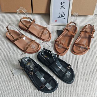 广州艾迪鞋业有限公司