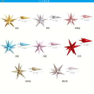�羳��Ʒ40�籬ը���XĤ����΂���ˮ���Ɍ��b�����ǻ�Y