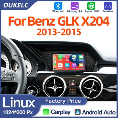 7inch Suitable for Mercedes-Benz Glk X204 Car Central Control Large Screen Navigation Carplay All-In-One Player (DVD Navigation)