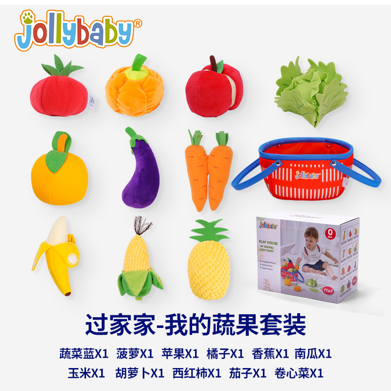 Jollybaby, juegos de verduras y frutas para bebés, juguetes de regalo para niños, juguetes de educación temprana.