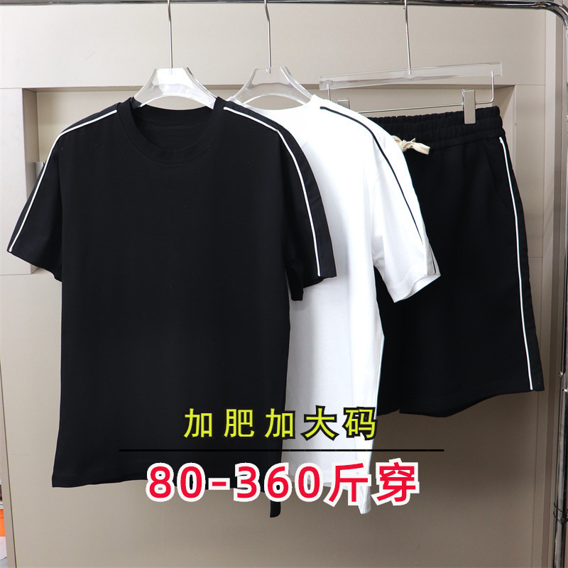 Summer plus size Street fashion versatile double white edge color matching ribbon personality short sleeve T-shirt middle pants suit