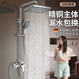厨用龙头;面盆龙头;三角阀